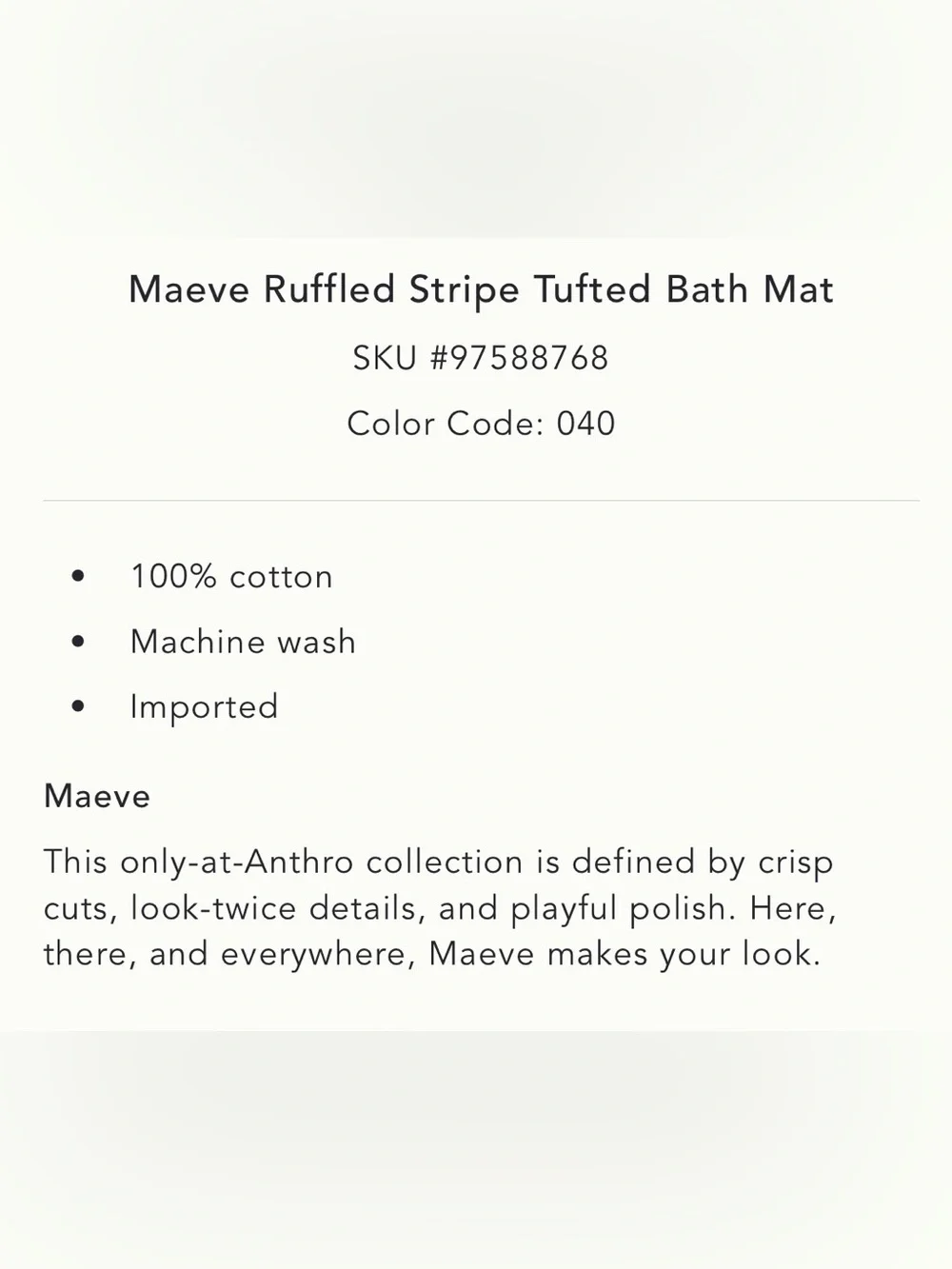 Anthropologie Ruffled Stripe Tufted Bath Mat NWT